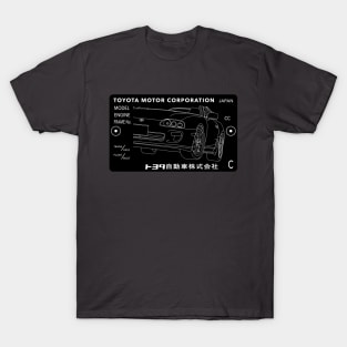 Toyota Supra Vin Tag T-Shirt